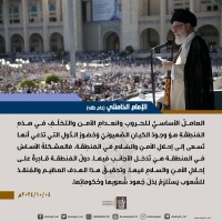 الجهاد والشهادة